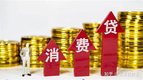 拍拍贷靠谱吗，拍拍贷的利息是多少，上海拍拍贷合法吗，拍拍贷借钱可靠？ - 知乎