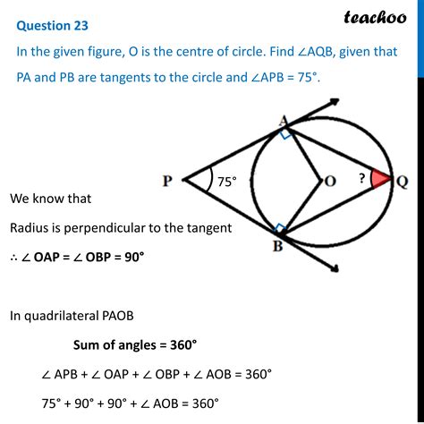 In figure, O is centre of circle. Find ∠AQB, given that PA and PB are