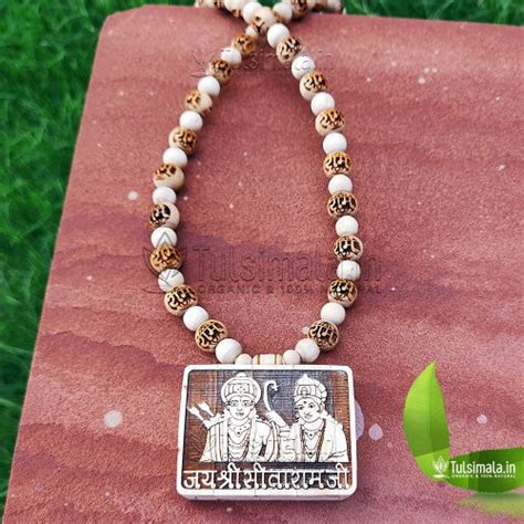 Sri Sitaram Bhaktmal Machine Made Pandant Original Tulsi Made Locket ...