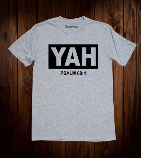 Yahuah Hebrew T Shirt - SuperPraiseChristian