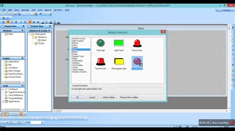 Image result for Insert Comment Script Intouch
