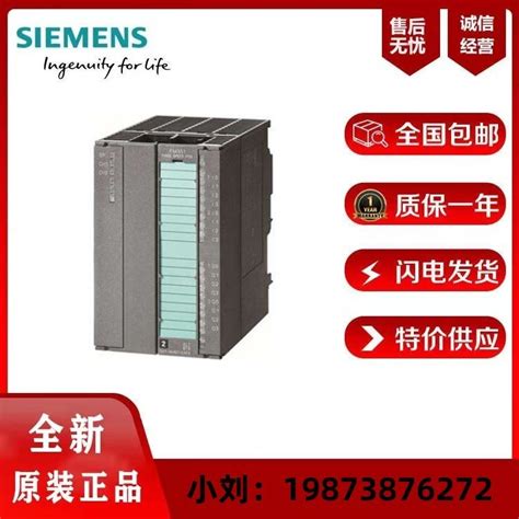 Sm72 Modular System 的图像结果