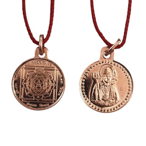 Buy numeroastro Shri Mahamrityunjay Yantra Locket | Pendant In Pure ...