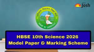 HBSE Class 10th Science 2026 Model Paper & Marking Scheme: Download PDF