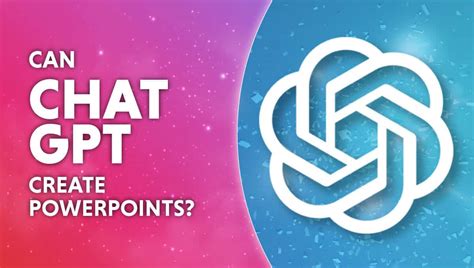 Complement PowerPoint Chat GPT 的图像结果