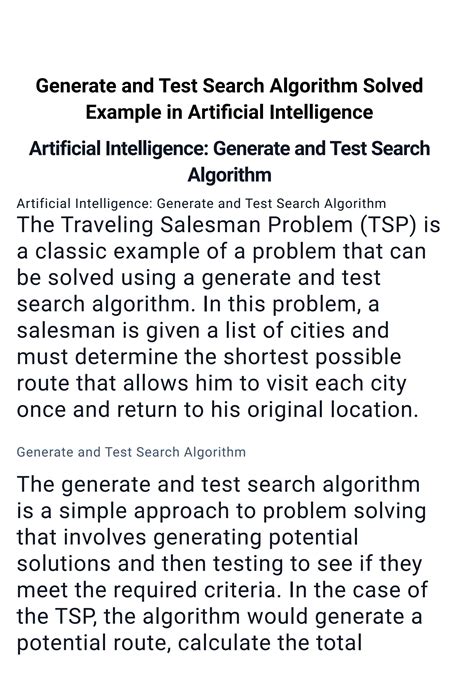 Generate and Test Algorithm 的图像结果