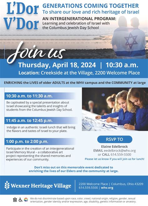 Events - Wexner Heritage Village