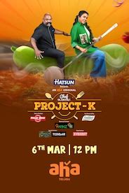 Watch Bidaai Season 2 All Episodes Online on OTTplay