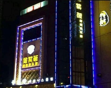 重庆首批国家级夜间文旅消费集聚区，点亮城市夜经济！ - 知乎