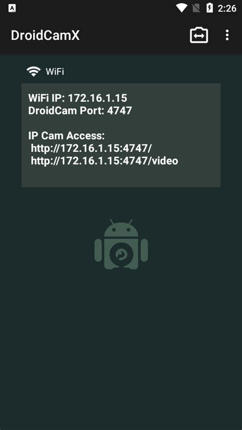 DroidCamX Pro手机端下载-droidcamx pro安卓免费版6.11 最新专业修复版-精品下载