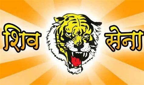 Show guts, attack Pakistan: Shiv Sena tells centre | India.com