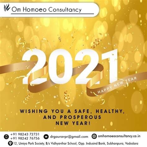 Om Homoeo Consultancy in Vadodara, India