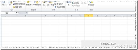 Excel VBA单元格的基本操作（四）- EntireRow - 知乎