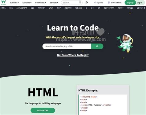 HTML W3 的图像结果
