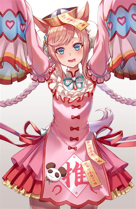 Agnes Digital - Uma Musume: Pretty Derby - Mobile Wallpaper by yu ni t ...