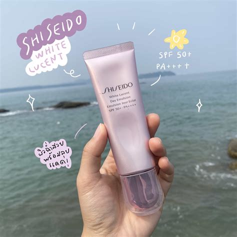 ?Shiseido White Lucent Day Emulsion กันแดดสุดปัง