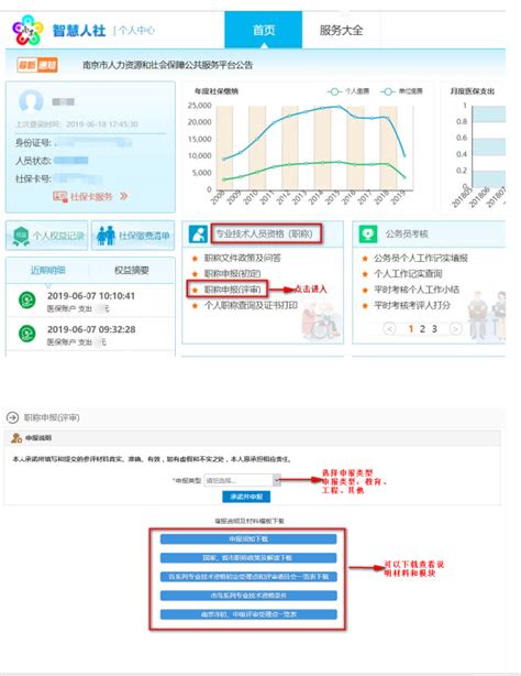 绵阳市首批拟申报历史建筑名单出炉