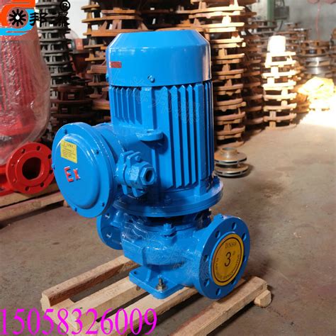 沃德供水泵IS125-100-250流量200立方扬程80米清水泵