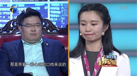 23岁女孩求职性格太刚烈，一出场就“怒怼”涂磊丨非你莫属 - YouTube