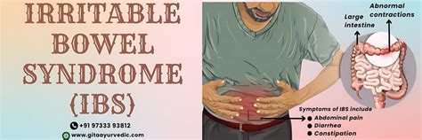 IRRITABLE BOWEL SYNDROME (IBS)