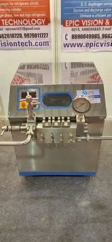 Ice Cream Homogenizers - Ice Cream Milk Homogenizer Manufacturer from ...