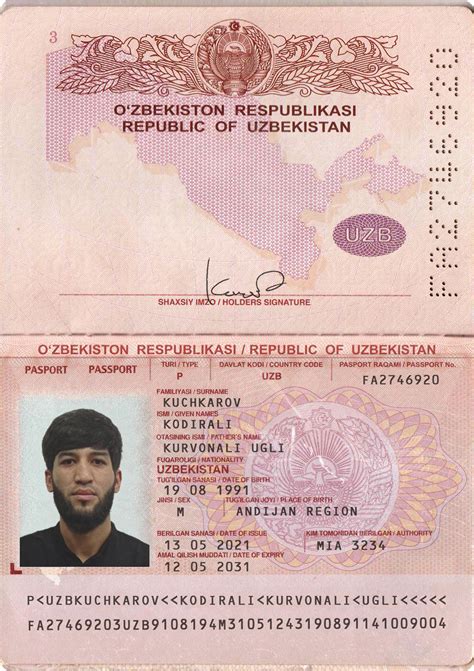 Uzbekistan-Passport-2021 hosted at ImgBB — ImgBB