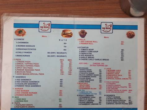 Menu at Garh Madan Restaurant & GH, Jodhpur