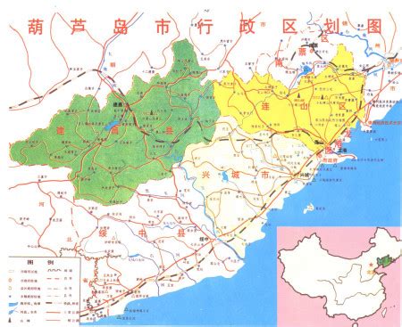 葫芦岛行政区划的介绍