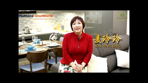 HK famous feng shui master Mak Ling Ling,麦玲玲 & Huttons One world Int