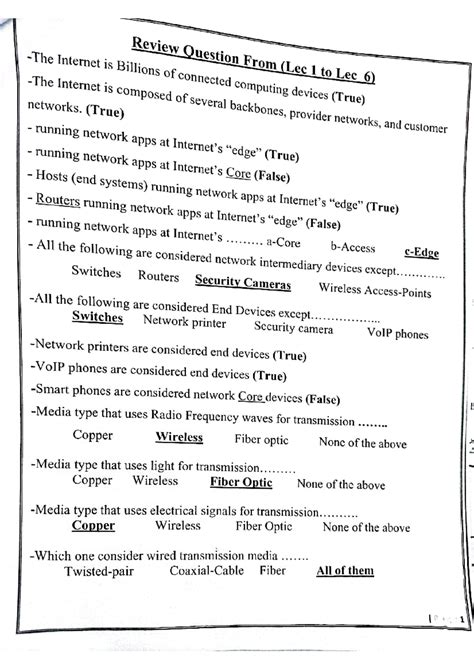 Image result for Computer Science Network Questions