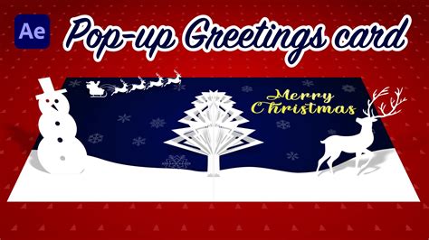 After Effects Christmas Pop-up Card Tutorial - Step-by-Step Guide ...