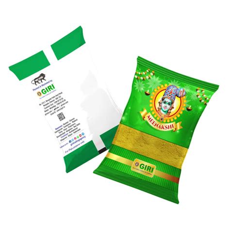 Pooja Powder