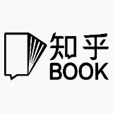 有哪些可以提高代码质量的书籍推荐？ - 知乎