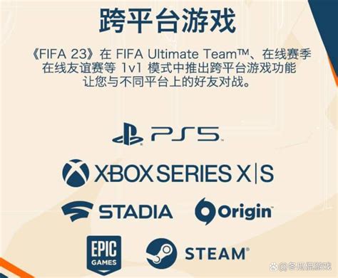 PS5/PS4 PES2021 Classic Teams 实况足球2021 经典球队/元老/传奇 中文汉化名单