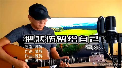 Musik Hans 的图像结果