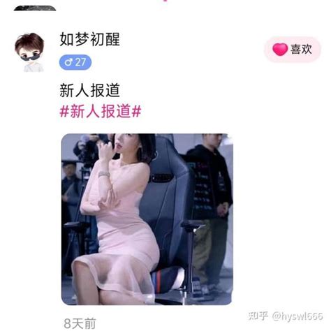 给你解答相亲交友平台搭建+功能丰富+原生产品源码项目赚钱原理 - 知乎