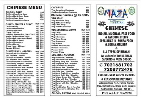 Menu at Maza Chinese & Bohri Caterers, Mumbai