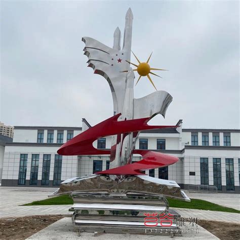 不锈钢景观雕塑-不锈钢雕塑-曲阳县艺谷园林雕塑有限公司
