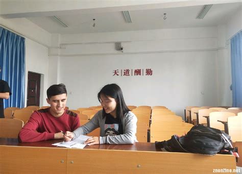 多彩的中国，多彩的武昌理工学院-国际交流与教育学院
