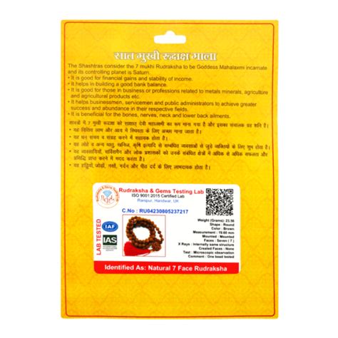 7 Mukhi Indonesian Rudraksha Mala – Unlock Abundance, Spiritual Growth ...