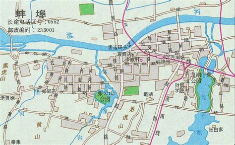 蚌埠市高清电子地图,Bigemap GIS Office