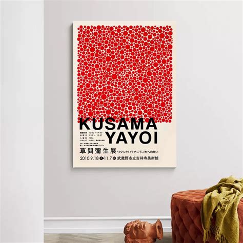 Yayoi Kusama Poster