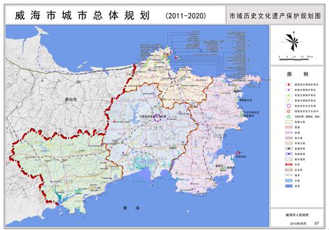 威海市自然资源和规划局 工作动态 权威发布｜天地图威海区域2020版上线，将应用于这些领域……
