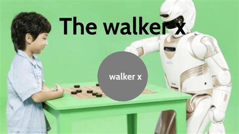 UBTech Walker 的图像结果