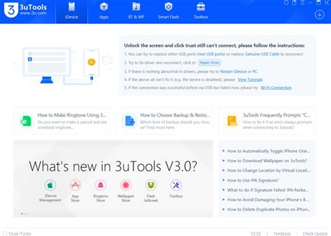 Image result for U3 3Utools