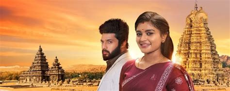Sembaruthi TV Serial - Watch Sembaruthi Online All Episodes (1-1430) on ...