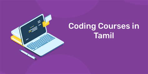 Image result for Coding Tutorials Tamil
