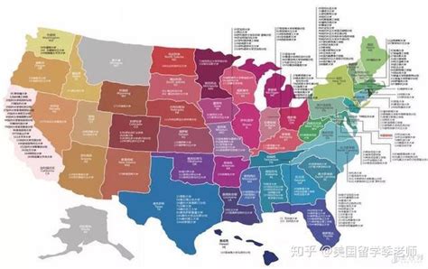 美国院校地理分布图--留扬国际教育