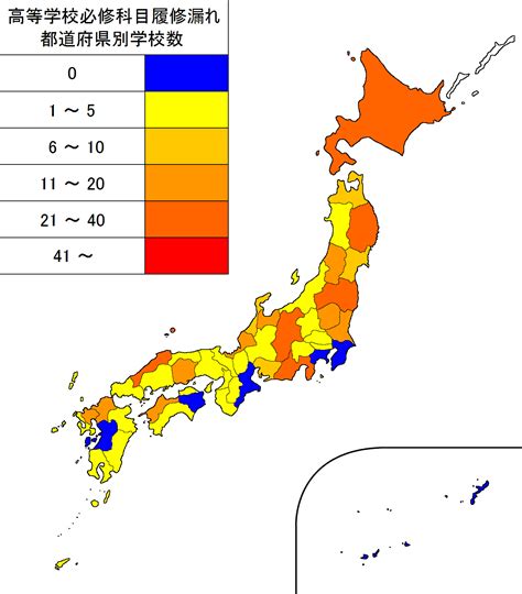 Japan Geography And Climate at Carroll Zabala blog
