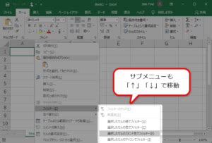 Image result for Google Slides Tutorial for Beginners